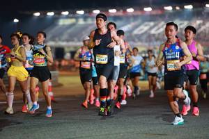 BIB: 
                            <button type="button" onclick="openModal(24128010)" class="btn btn-primary btn-sm float-right btn-popup" data-toggle="modal" data-target=".modal-high-quality">
                        <i class="fas fa-shopping-cart"></i> Add to Cart
                    </button>
                                            <button type="button" onclick="isThisMe(24128010, true)" class="btn btn-success btn-sm float-right btn-popup btn-isme hidden" data-toggle="tooltip" data-placement="bottom" title="นี่คือรูปของคุณใช่ไหม คลิกที่นี่เพื่อเอาเข้าอัลบั้ม">
                        <i class="fas fa-plus"></i> Add to album
                    </button>
                    <button type="button" onclick="isThisMe(24128010, false)" class="btn btn-warning btn-sm float-right btn-popup btn-isnotme hidden">
                        <i class="fas fa-ban"></i> Remove from album
                    </button>